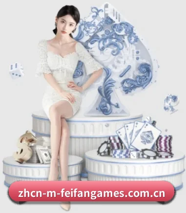 非凡娱乐 应用程序